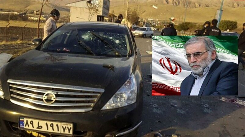 نشریه انگلیسی: فخری‌زاده با سلاح اتوماتیک یک تُنی ترور شد/20 ایرانی و اسرائیل در ترور دست داشتند