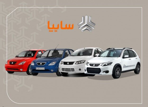 اطلاعیه مهم شرکت سایپا با طرح «بهار تا بهار» 