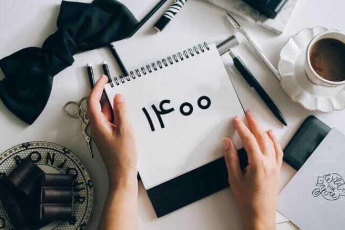 لحظه تحویل سال 1400، سال گاو در پیش است