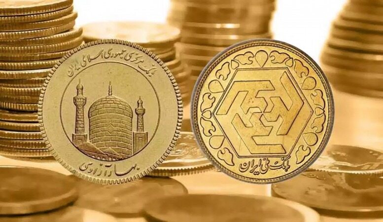 قیمت امروز سکه و طلا، آیا سکه در مسیر سقوط قرار دارد؟