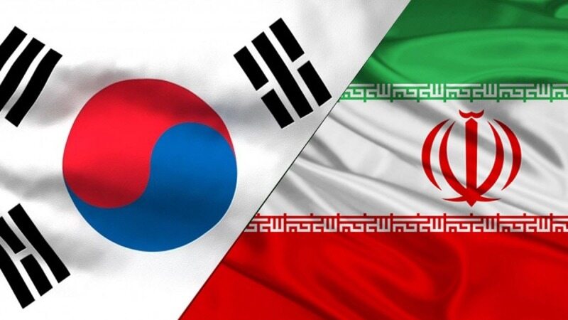 موافقت آمریکا با آزادسازی بخشی از دارایی‌های بلوکه‌شده ایران در کره جنوبی