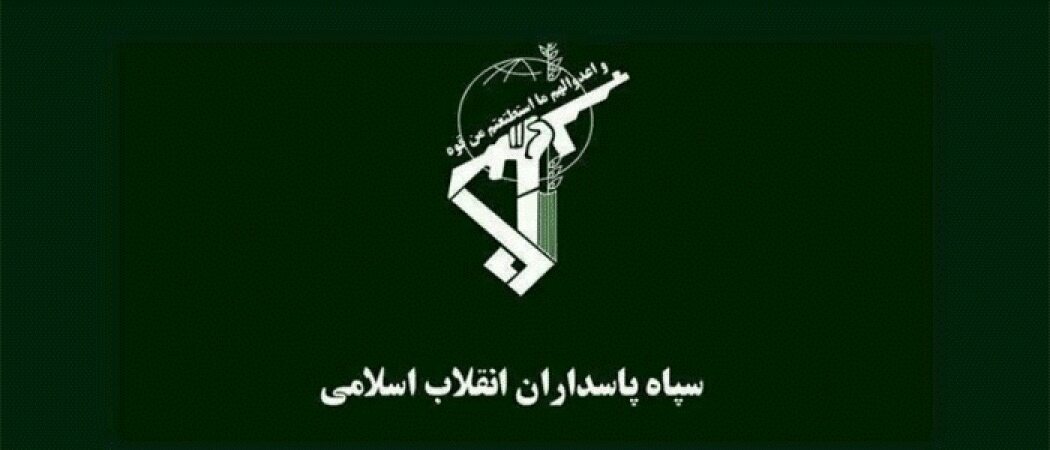 جزئیات حمله مسلحانه به خودروی سپاه در سراوان