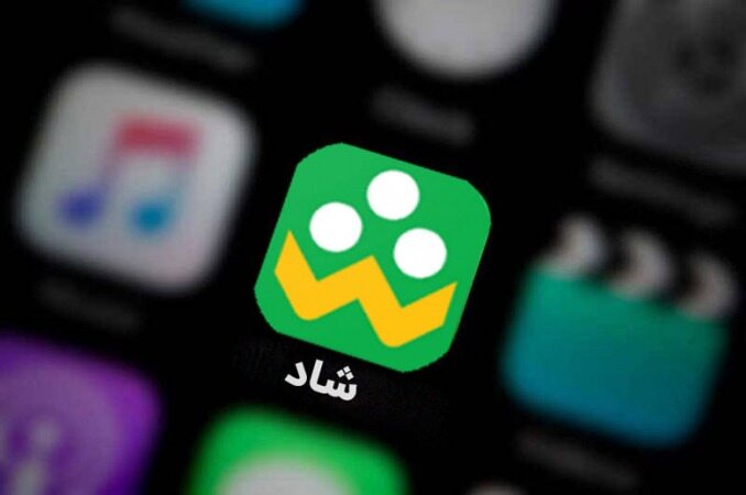 شگرد جدید کلاهبرداران با بروز رسانی شاد