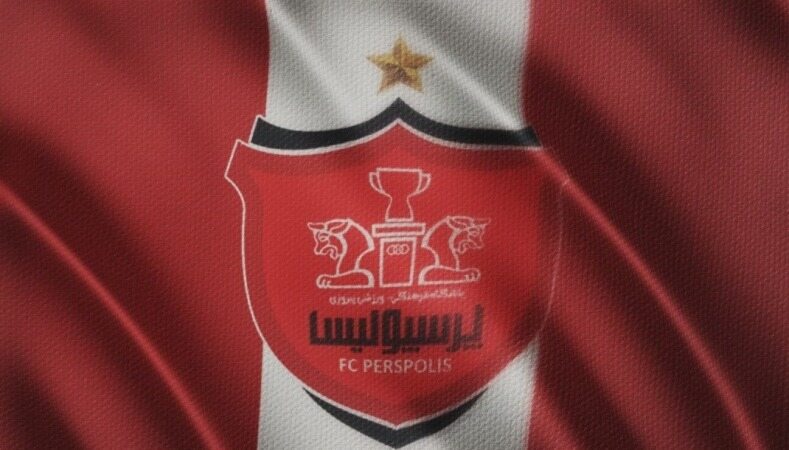 پرسپولیس