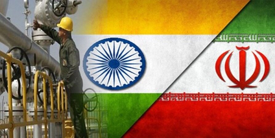 گرفتاری هند در تبعیت از تحریم‌های نفتی ایران
