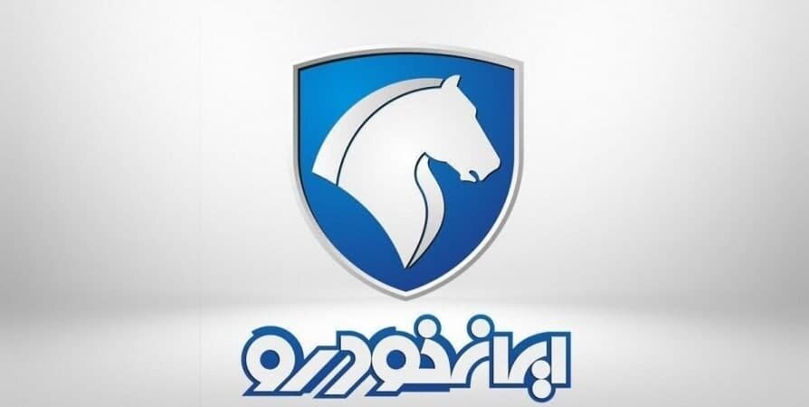 کراس اوور جدید ایران خودرو در راه بازار+عکس