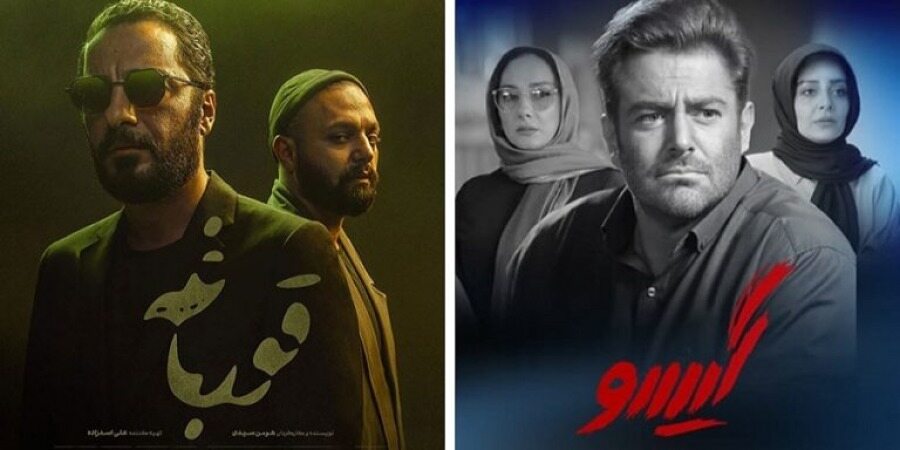 افشای دستمزد بازیگران شبکه نمایش خانگی؛ ماهی ۵۰۰ میلیون تومان!