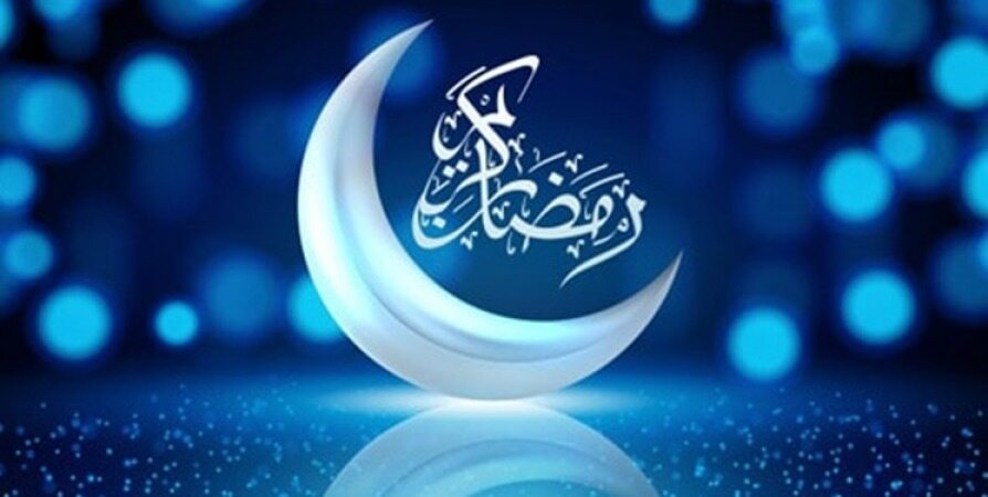  چهارشنبه، اول ماه مبارک رمضان خواهد بود