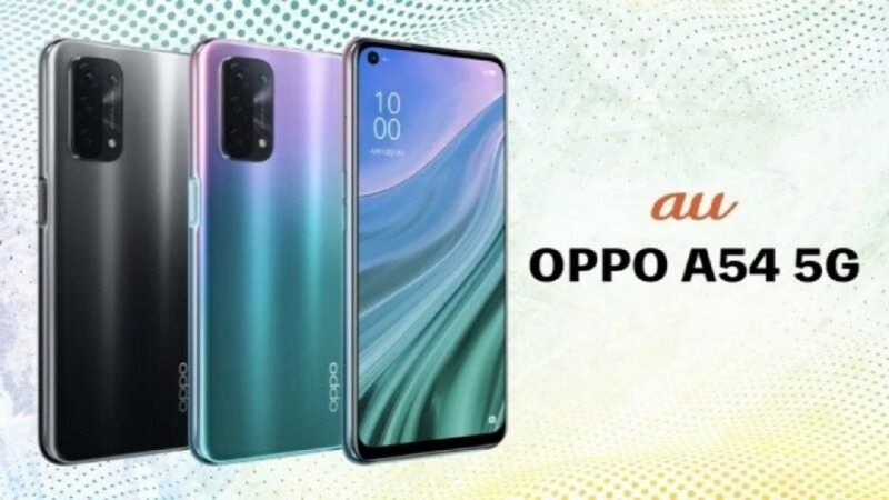 مشخصات گوشی Oppo A۵۴ ۵G مشخص شد