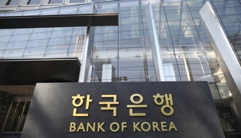 بانک مرکزی کره جنوبی در تلاش برای رصد معاملات ارز های رمزنگاری