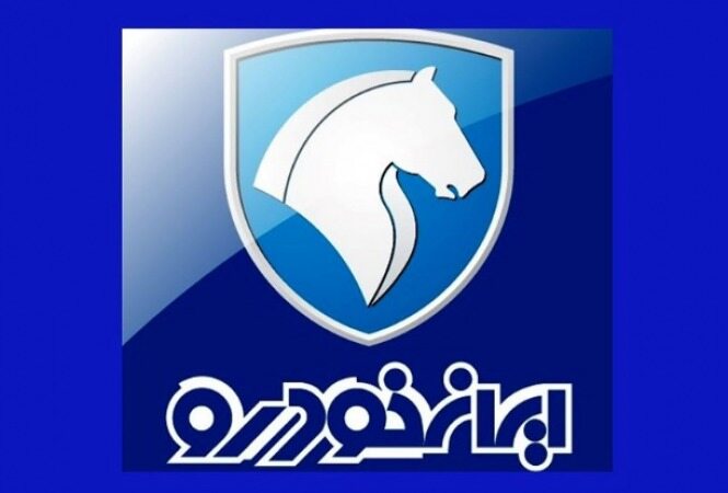 قیمت محصولات ایران خودرو رسماً ۸ درصد گران شد