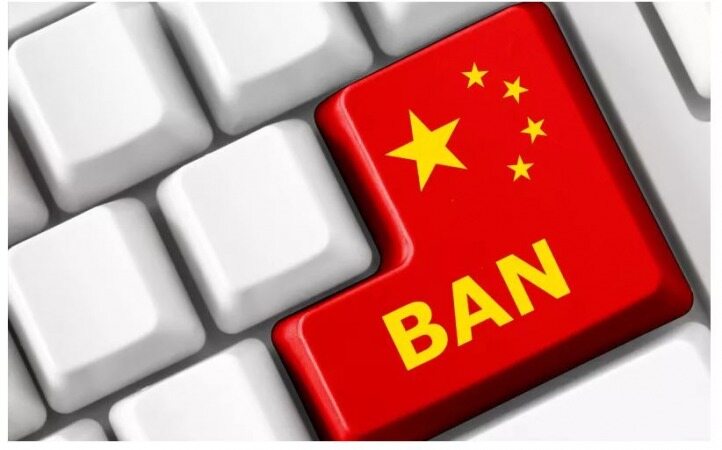 چین ممنوعیت جدیدی برای معاملات ارزهای دیجیتال وضع کرده است