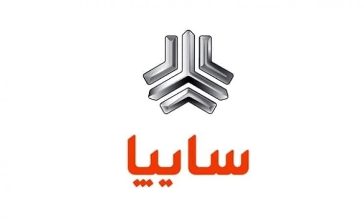 طرح جدید فروش فوری محصولات سایپا اعلام شد+ جدول
