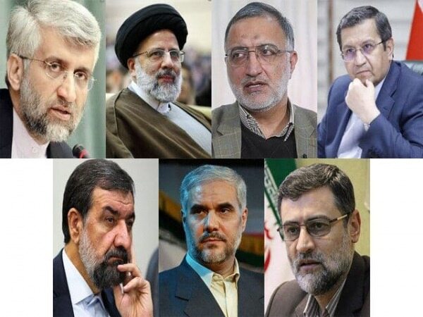 انتشار اسامی نهایی نامزدهای انتخابات ریاست جمهوری