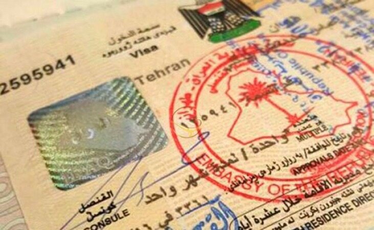 سوءبرداشت‌ درباره لغو ویزای ایران و عراق