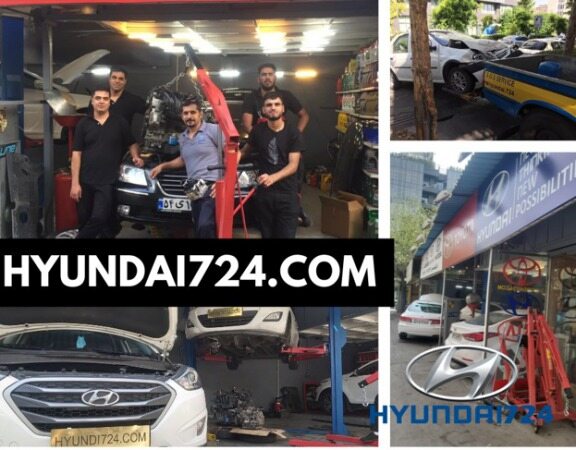 امداد خودرو هیوندای و امداد خودرو کیا