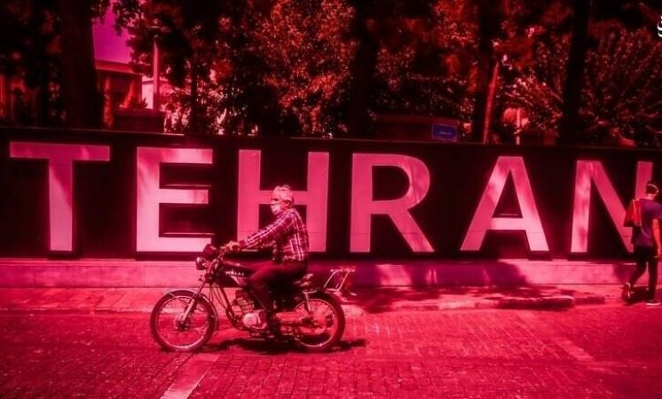 تهران از شنبه قرمز می‌شود