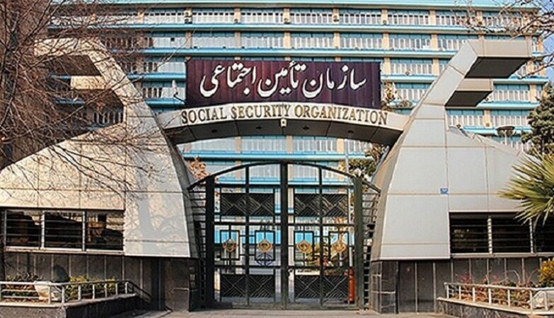 جزئیات تغییر ساعت کاری فعالیت شعب تأمین اجتماعی در تهران اعلام شد 