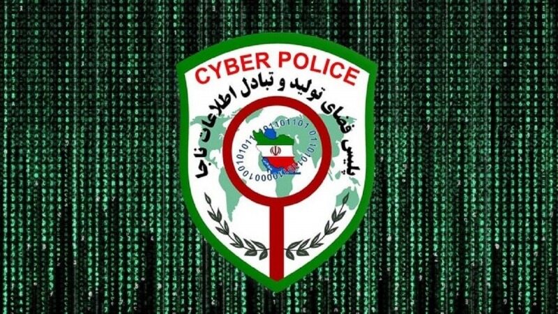 فروش واکسن کرونا در اینستاگرام