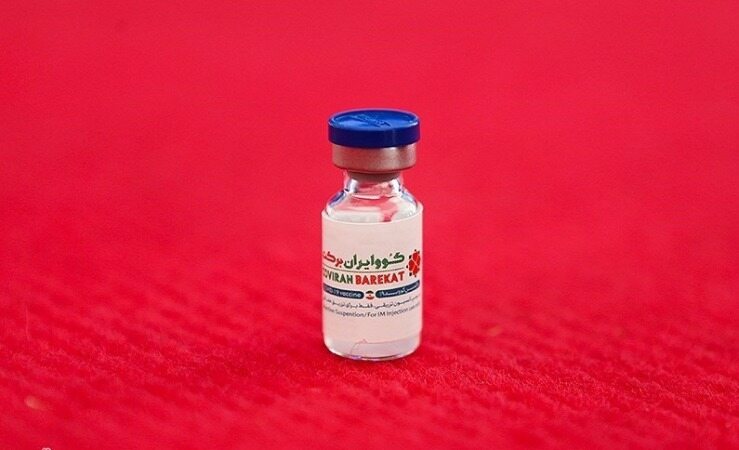 آیا واکسن کوو ایران برکت در برابر کرونای دلتا موثر است؟
