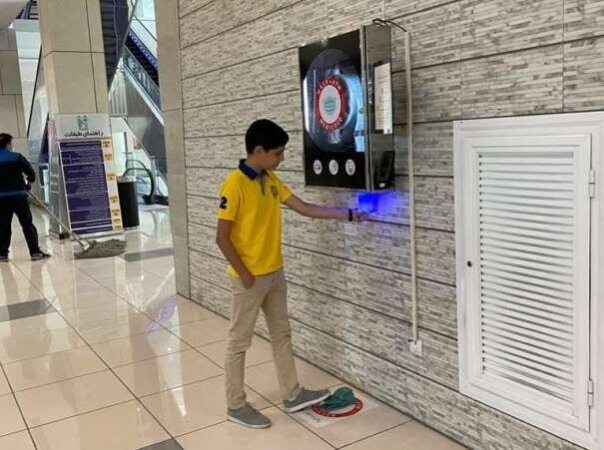 دستگاه «عابر ماسک» ساخته شد