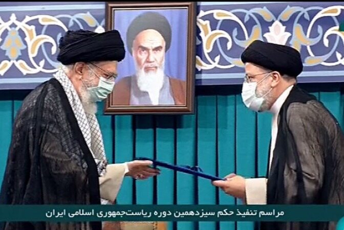 متن حکم تنفیذ سیزدهمین دوره ریاست جمهوری اسلامی ایران‌