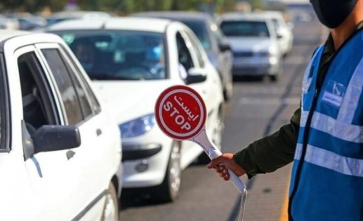 اعلام محدودیت ها و ممنوعیت های ترافیکی مراسم تحلیف ریاست جمهوری