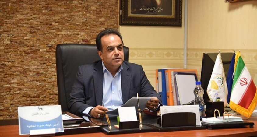 قیمت طلا و سکه ریخت…