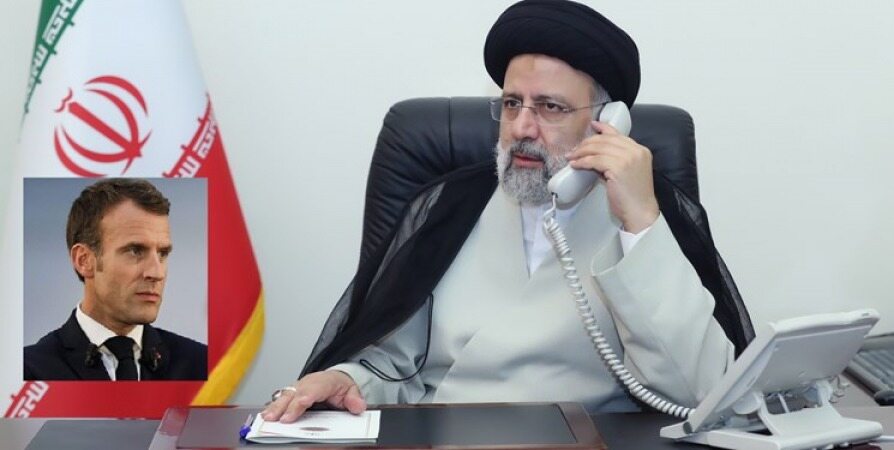 رئیسی خطاب به رئیس‌جمهور فرانسه: در هر مذاکره ای باید حقوق ملت ایران تامین شود