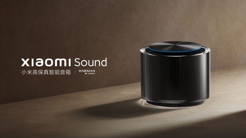 بلندگوی هوشمند شیائومی Sound با پشتیبانی از UWB معرفی شد+قیمت