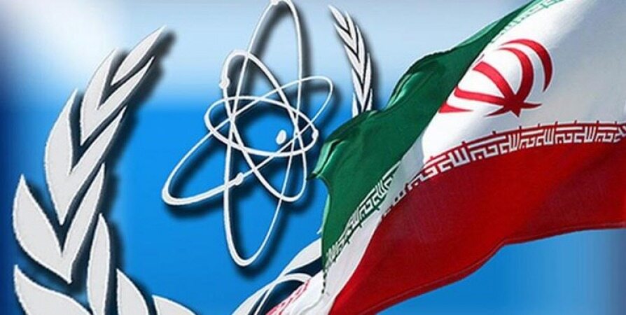 گزارش جدید آژانس اتمی درباره ایران