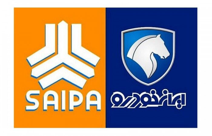 صعود تند قیمت در محصولات ایران خودرو و سایپا