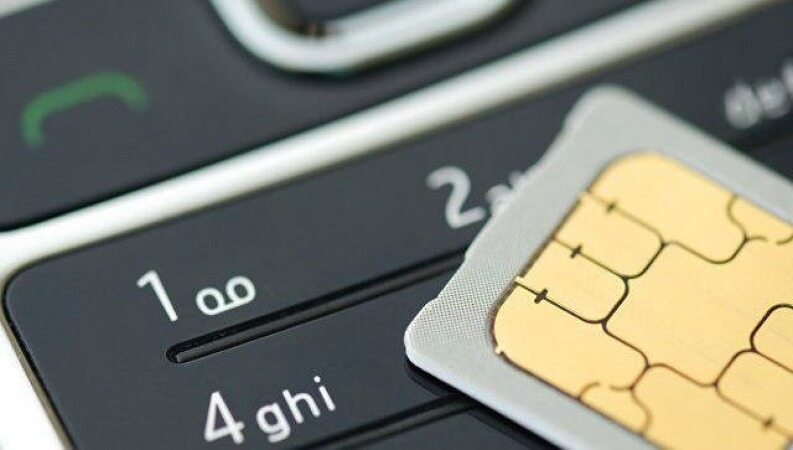 چه زمانی از خط تلفن مشترک بدهکار سلب امتیاز می‌شود؟