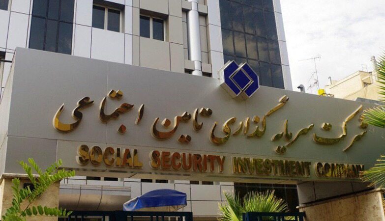 توضیحات  شستا  درباره برکناری مدیرعامل سابق 