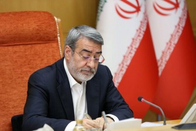 پیام خداحافظی وزیر کشور از مردم ایران