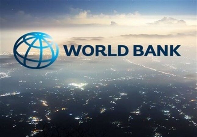 بانک جهانی حمایت مالی از افغانستان را قطع کرد
