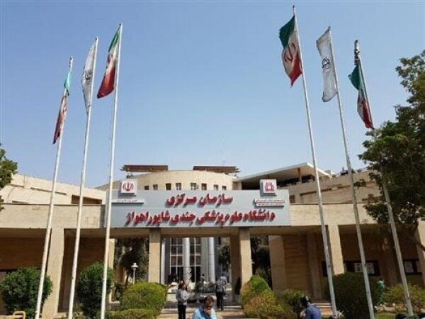 بیانیه علوم پزشکی اهواز در پی تعرض به رئیس دانشگاه