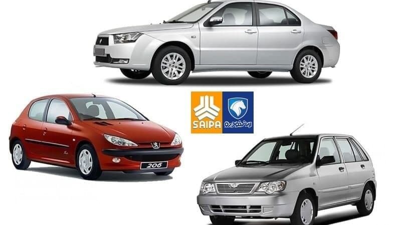 نوسانی متفاوت در قیمت خودرو ۲۰ شهریور ۱۴۰۰+جدول