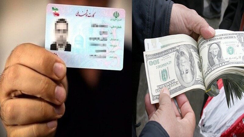 ماجرای صف های طولانی مقابل صرافی ها چه بود؟