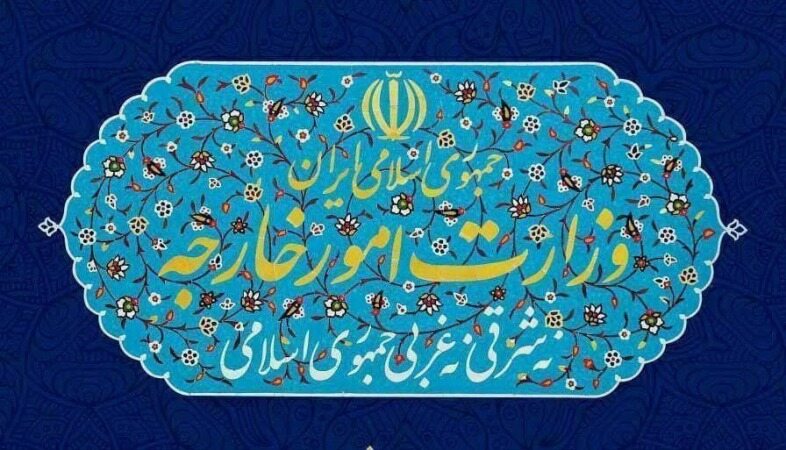 وزارت خارجه: زائران صرفا ازطریق هوایی و با روادید به‌عراق عزیمت کنند