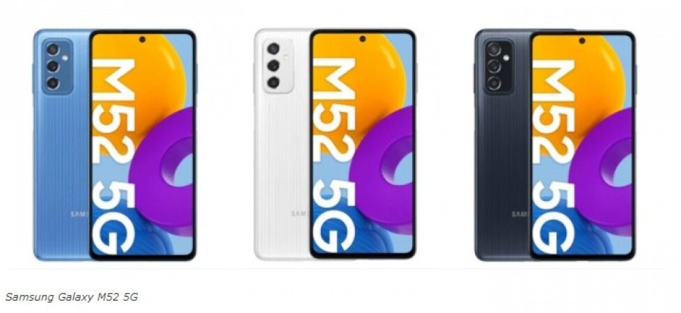 سامسونگ از معرفی گلکسی M52 5G در تاریخ ۶ مهر ماه خبر داد