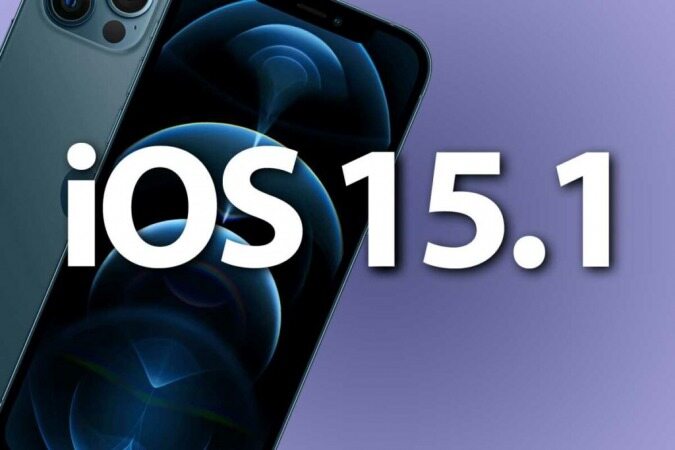 اولین بتای iOS 15.1 با قابلیت SharePlay برای توسعه‌دهندگان منتشر شد