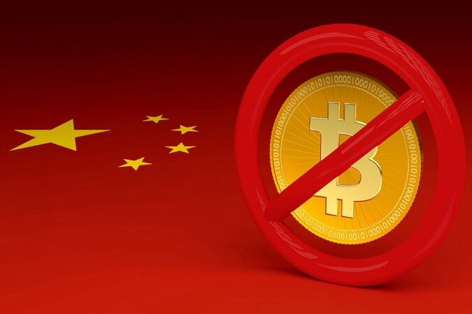 واکنش بیت کوین پس از ممنوعیت معاملات رمزارزها در چین 