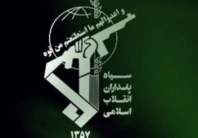 ۲ تن از مجروحان آتش سوزی مرکز تحقیقات سپاه به شهادت رسیدند