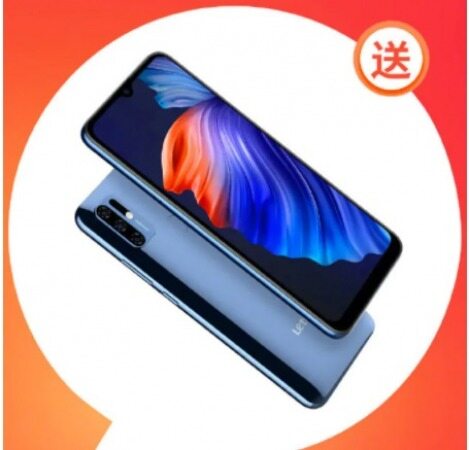 گوشی هوشمند LeTV S1 معرفی شد؛ اولین موبایل غیرهواوی با HMS