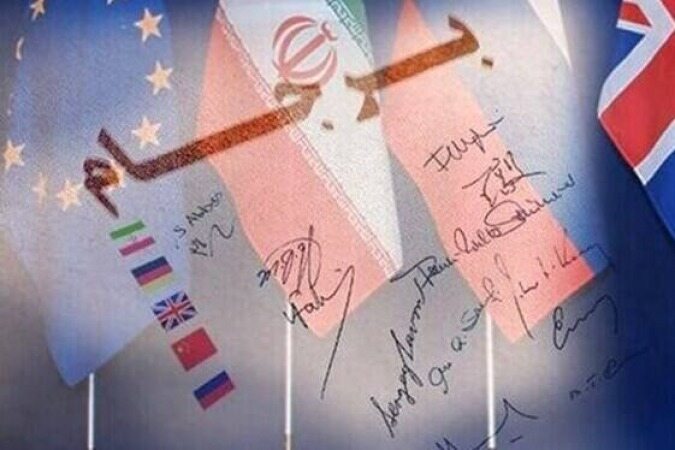 تمرکز رئیسی بر خنثی کردن تحریم‌ها با نگاه به شرق و همسایگان است نه مذاکره با غرب