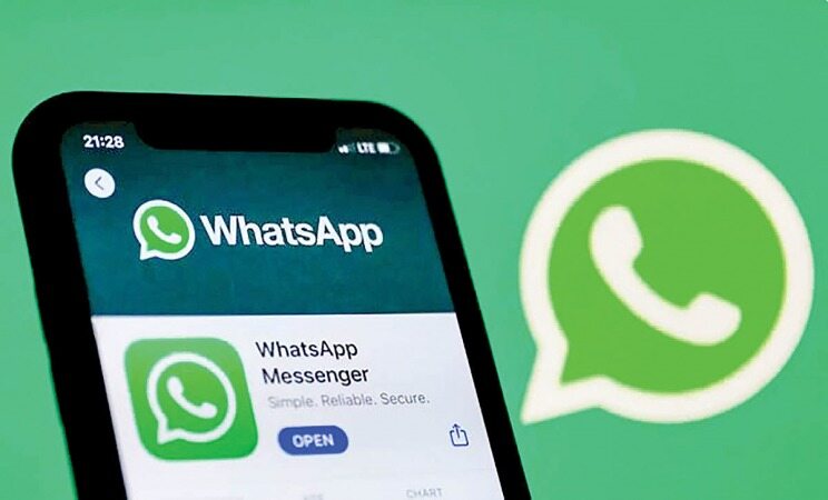 بازگرداندن پیام‌ های پاک شده واتساپ با راهکاری آسان
