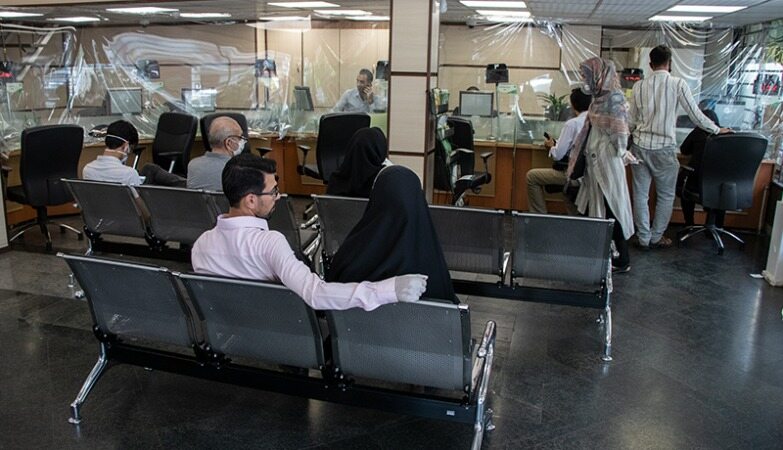 شرایط عجیب یک بانک برای وام ازدواج !