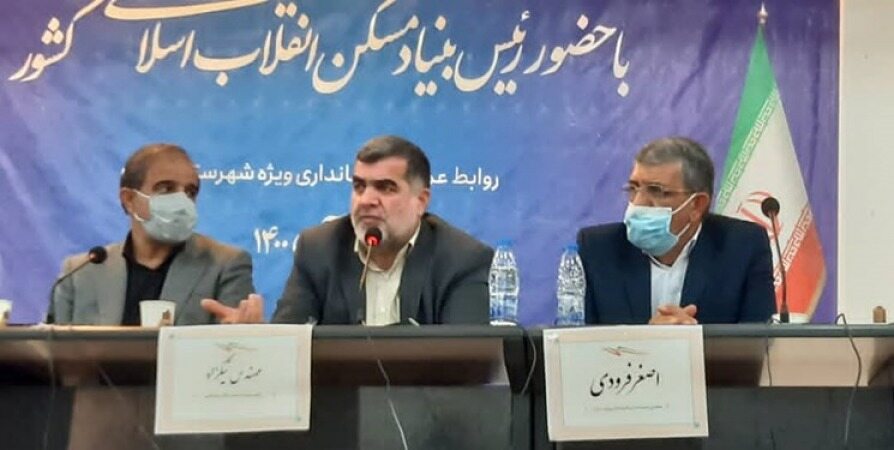 تسهیلات ۲۰۰ میلیون تومانی مسکن با ضمانت زنجیره ای پرداخت می شود