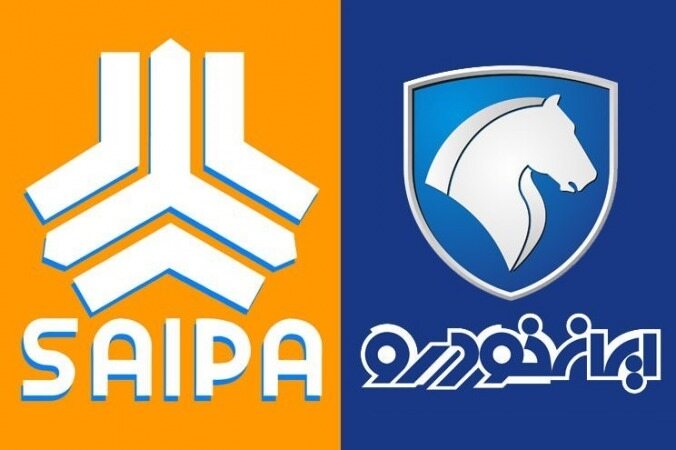 نوسان قیمت خودرو‌های سایپا و ایران خودرو ۳ آبان +جدول